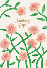 Roger la Borde Little House Petite Card featuring artwork by Emily Isabella