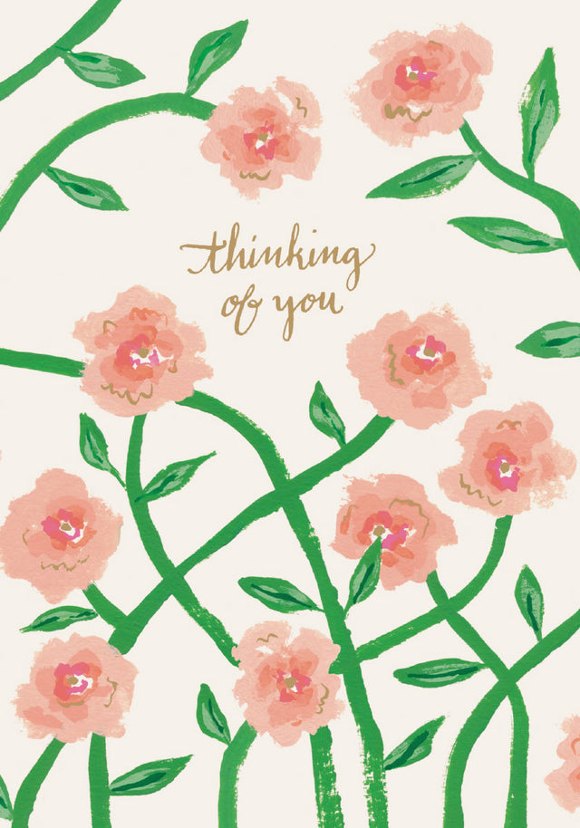 Roger la Borde Little House Petite Card featuring artwork by Emily Isabella