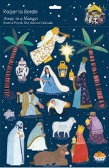 Roger la Borde Christmas Icons Large Pop & Slot Advent Calendar featuring artwork by Antoana Oreski