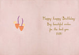 Roger la Borde Summer Forrest Greeting Card featuring artwork by Antoana Oreski