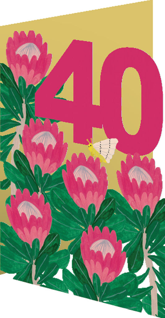 Roger la Borde King Protea Lasercut Greeting Card featuring artwork by Kate Pugsley