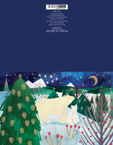 Roger la Borde Lodestar Notecard featuring artwork by Katie Vernon